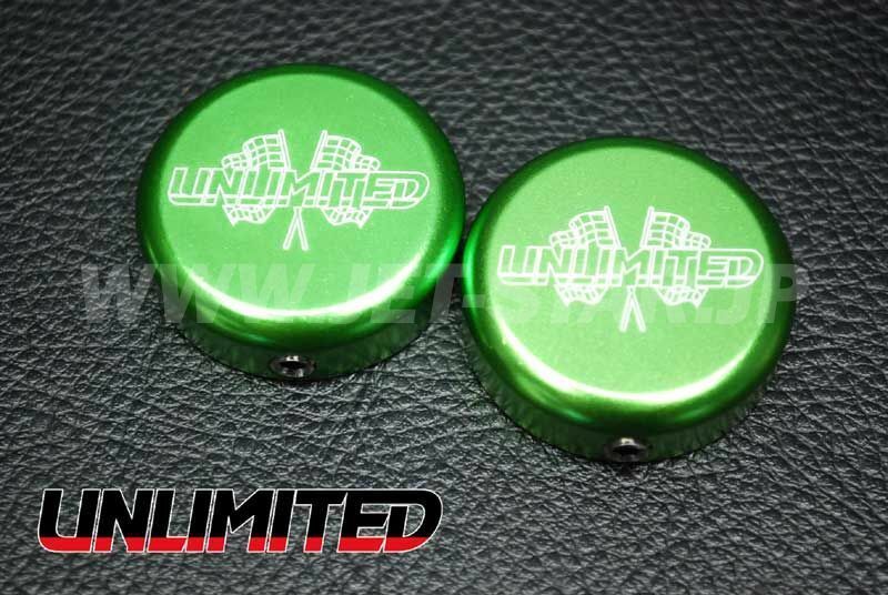 Aftermarket UNLIMITED GRIP END CAP UL32004(GR)