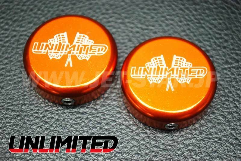 Aftermarket UNLIMITED GRIP END CAP UL32004(OR)