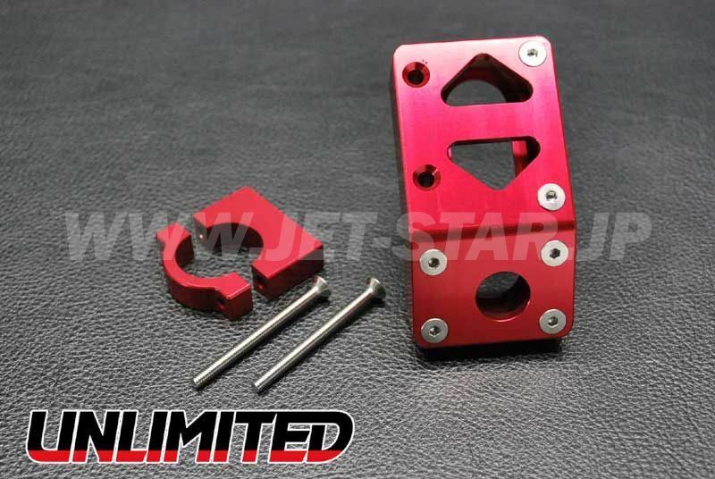 UNLIMITED CRUISE CONTROL BILLET SWITCH CASE UL36330(RD)for KAWASAKI ULTRA310/300