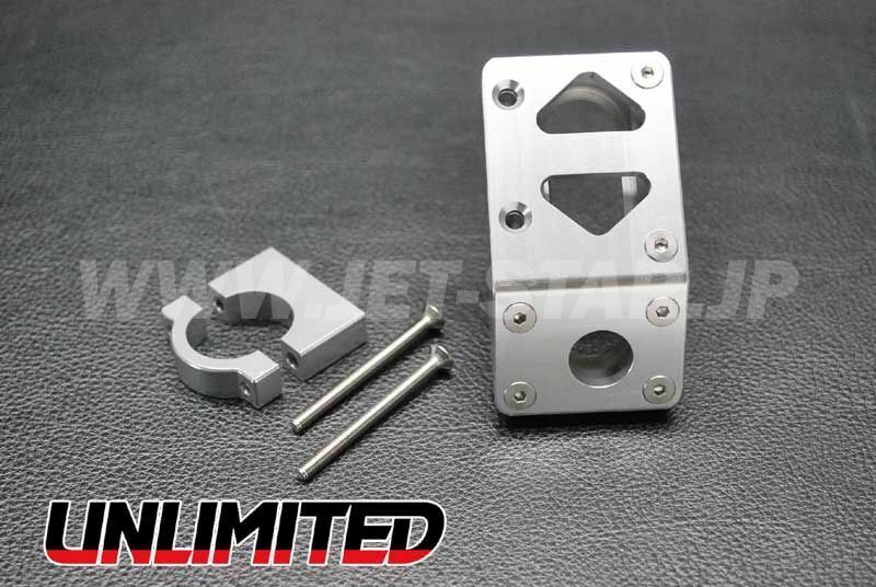 UNLIMITED CRUISE CONTROL BILLET SWITCH CASE UL36330(SL)for KAWASAKI ULTRA310/300