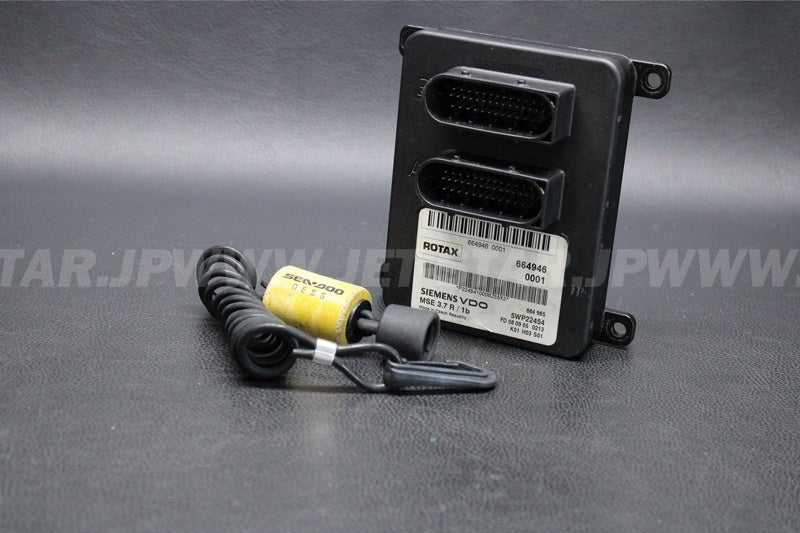 RXT'06 OEM (Air-Intake-Manifold) ELECTRONIC BOX Used [X2206-26]