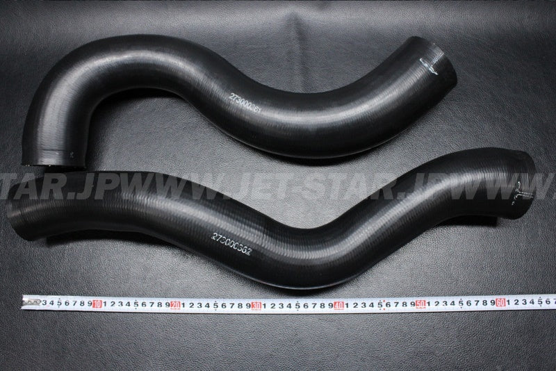 RXT-X 260 & RS'12 OEM (Engine-And-Air-Intake-Silencer) FORMED HOSE. REF SERVICE BULLETIN 2015-7 Used [X2206-44]