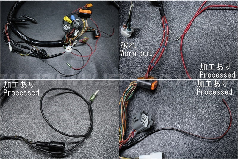 ULTRA260X'09 OEM (Fuel-Injection) HARNESS,ENGINE  Used [X2209-10]