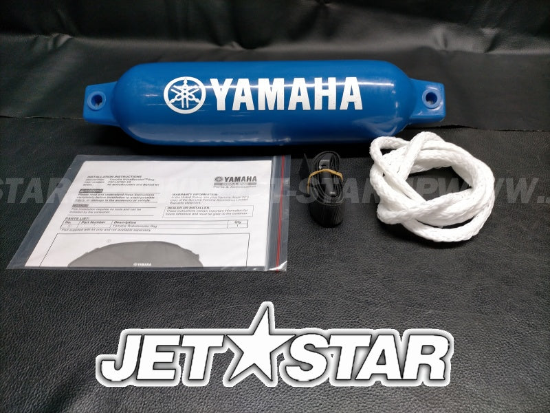 YAMAHA AR240/AR242 '15+ WAKE BOOSTER SET New [X2307-38]
