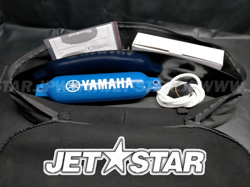 YAMAHA AR240/AR242 '15+ WAKE BOOSTER SET New [X2307-38]