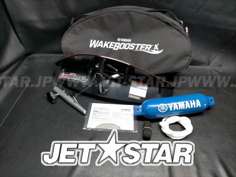 YAMAHA AR240/AR242 '15+ WAKE BOOSTER SET New [X2307-39]