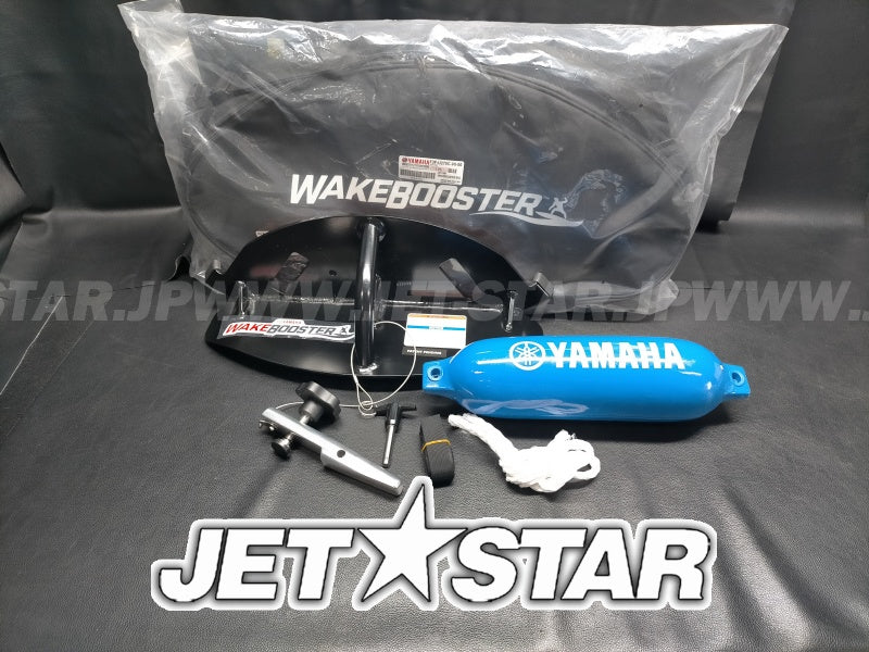 YAMAHA AR192/195 '19+ WAKE BOOSTER SET New [X2307-41]