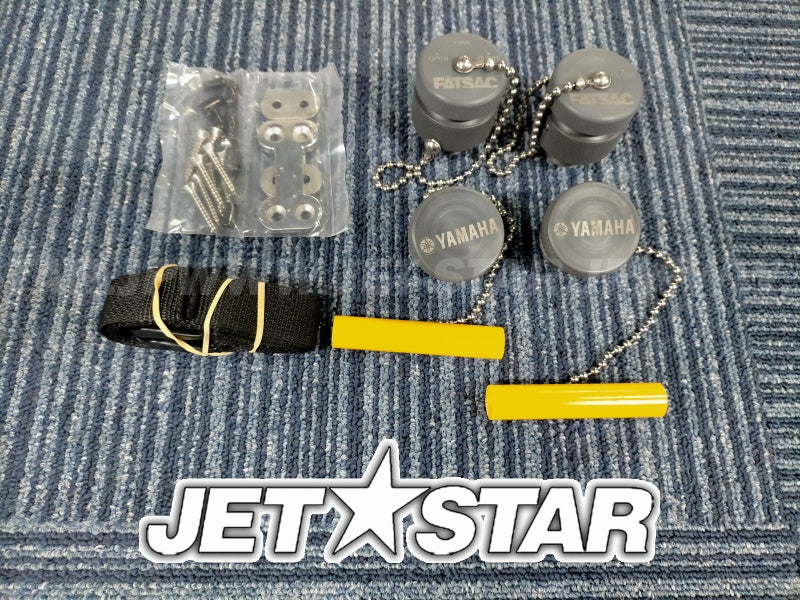 YAMAHA Genuine BALLAST TANK & PUMP KIT New [X2307-44]