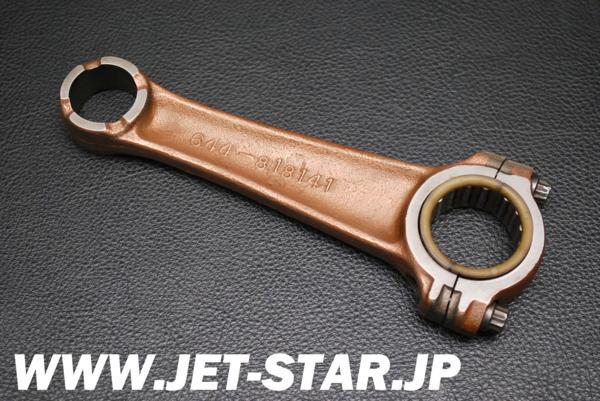 Mercury OEM SUGARSAND OEM CONNECTING ROD Used [X609-015]