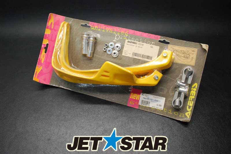 Aftermarket Hand guard yellow?@Made in Italy New [X911-055]