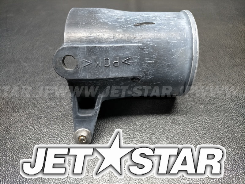 FX-1'96 OEM (JET-UNIT) NOZZLE, DEFLECTOR Used [Y0262-10]