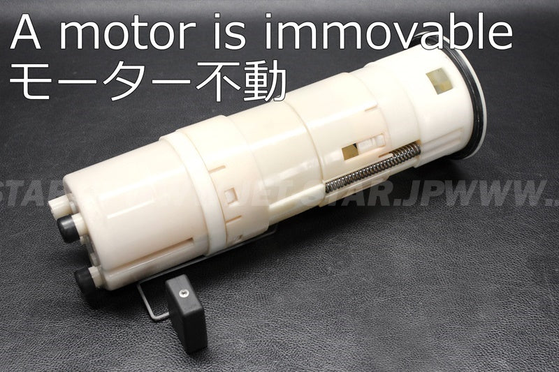 VX'09 OEM (ELECTRICAL-3) FUEL PUMP COMP. Used with defect [Y0278-05]
