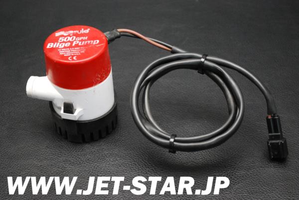 YAMAHA GP1300R '04 OEM BILGE PUMP ASSY Used [Y192-050]
