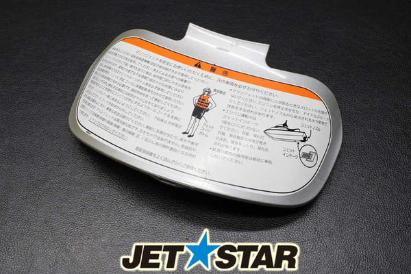 YAMAHA XLT1200 '01 OEM LID HATCH Used [Y304-105]