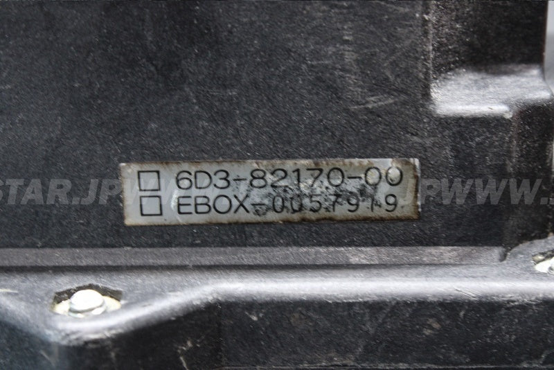 VXCruiser'08 OEM (ELECTRICAL-1) FUSE BOX ASSY Used [Y3583-04]