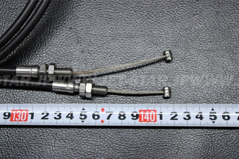 XLT1200'01 OEM (CONTROL-CABLE) CABLE,NOZZLE CONTROL 2 Used [Y4846-02]