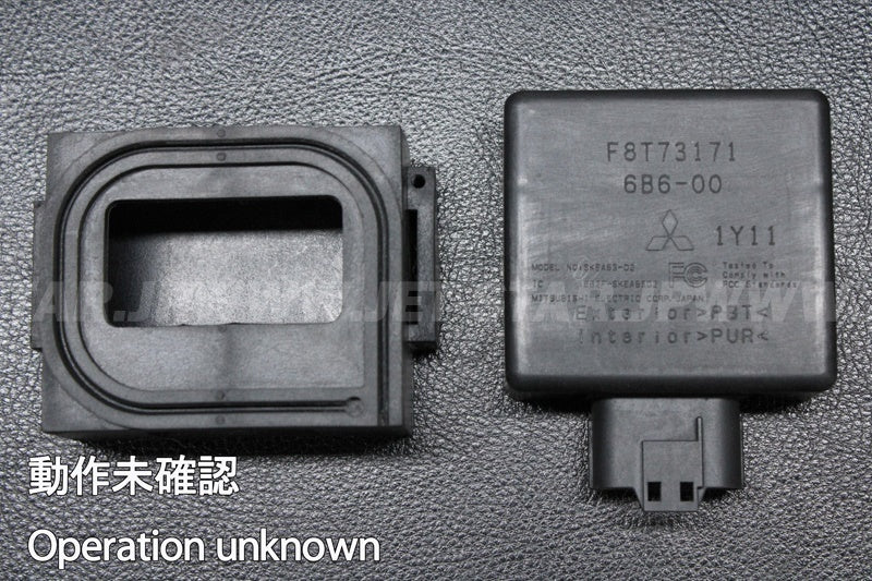 FXCruiserSHO'12 OEM (ELECTRICAL-3) RECIVER COMP Used with defect [Y6183-24]