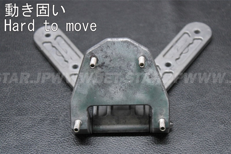 FX140'03 OEM (ENGINE-HATCH-2) HINGE, LID Used [Y6189-17]