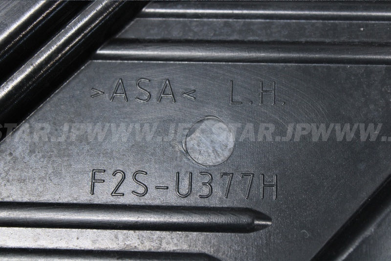 FXSVHO'18 OEM (ENGINE-HATCH-1) SIDE ORNAMENT ASSY 1 Used [Y9304-21]