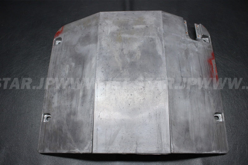 FXSVHO'18 OEM (JET-UNIT-4) PLATE 2 Used [Y9304-57]