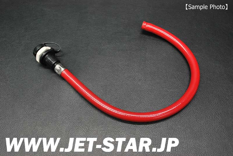 YAMAHA 800GP '98-00 OEM JOINT ASSY Used [CY24-004]