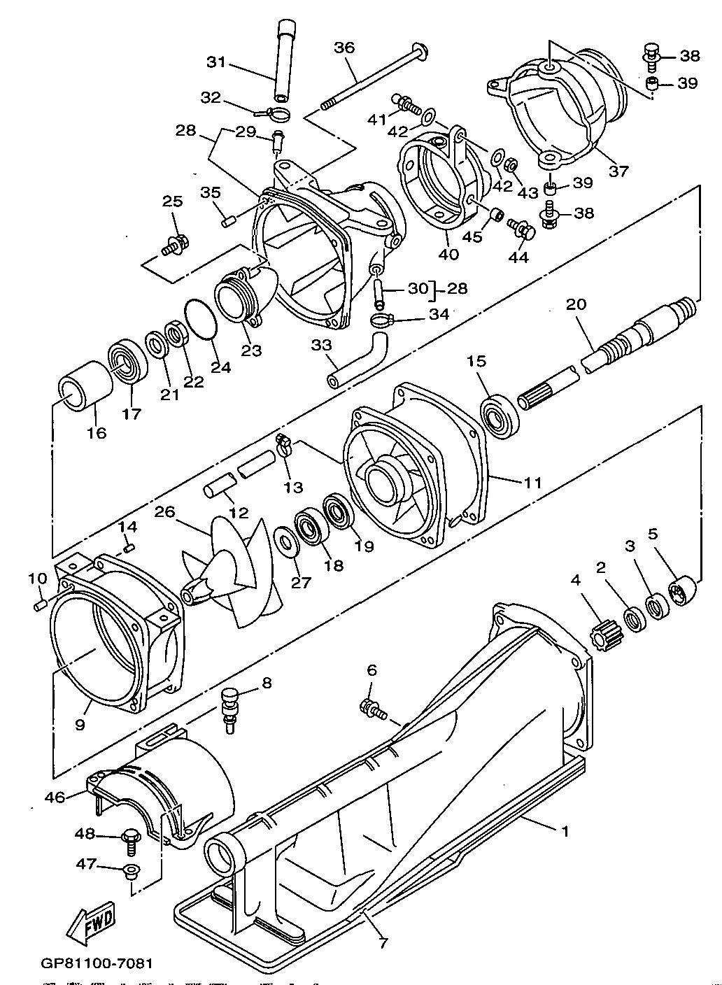 1200GP'97 OEM (JET-UNIT-1) HOUSING, IMPELLER Used [Y4424-21]