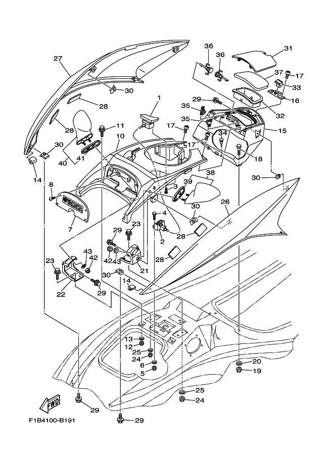 FX140'03 OEM (ENGINE-HATCH-1) LEVER, LID LOCK Used [Y6189-14]