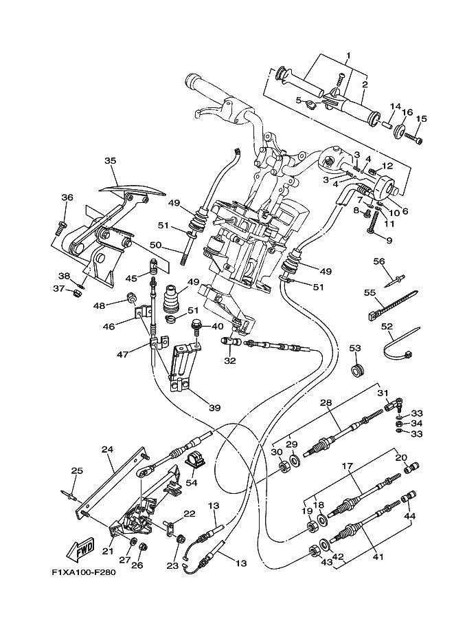 YAMAHA 2007 FXHighOutput REMOCON,NOZZLE 2 Used [X2302-03]
