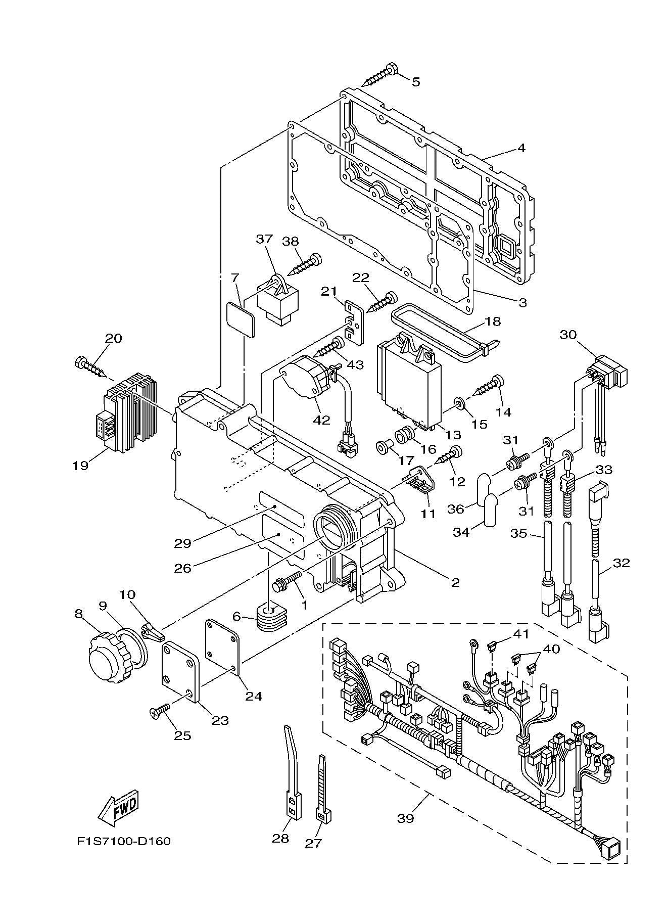 FXHighOutput'07 OEM (ELECTRICAL-1) HOUSING Used [Y8775-58]