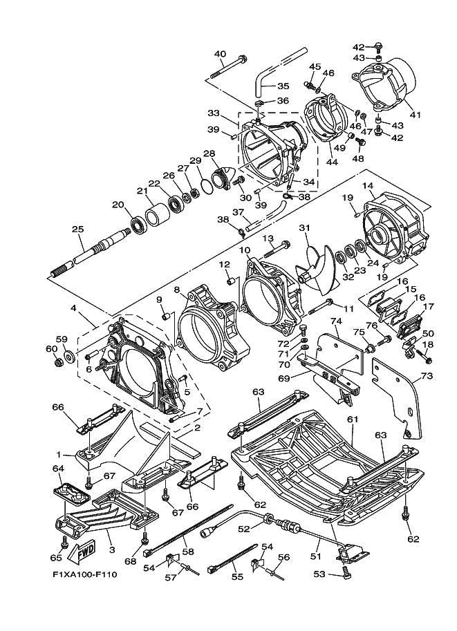 YAMAHA 2007 FXHighOutput RING,TRIM Used [X2302-39]