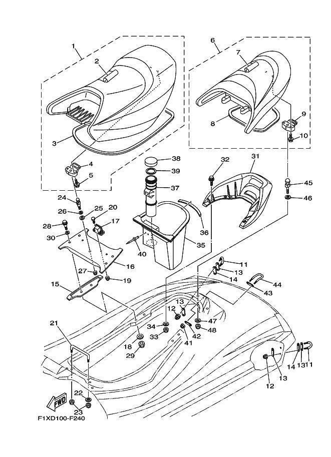 FXHighOutput'07 OEM (SEAT-&-UNDER-LOCKER) BEAM, DECK 1 Used [Y8775-11]