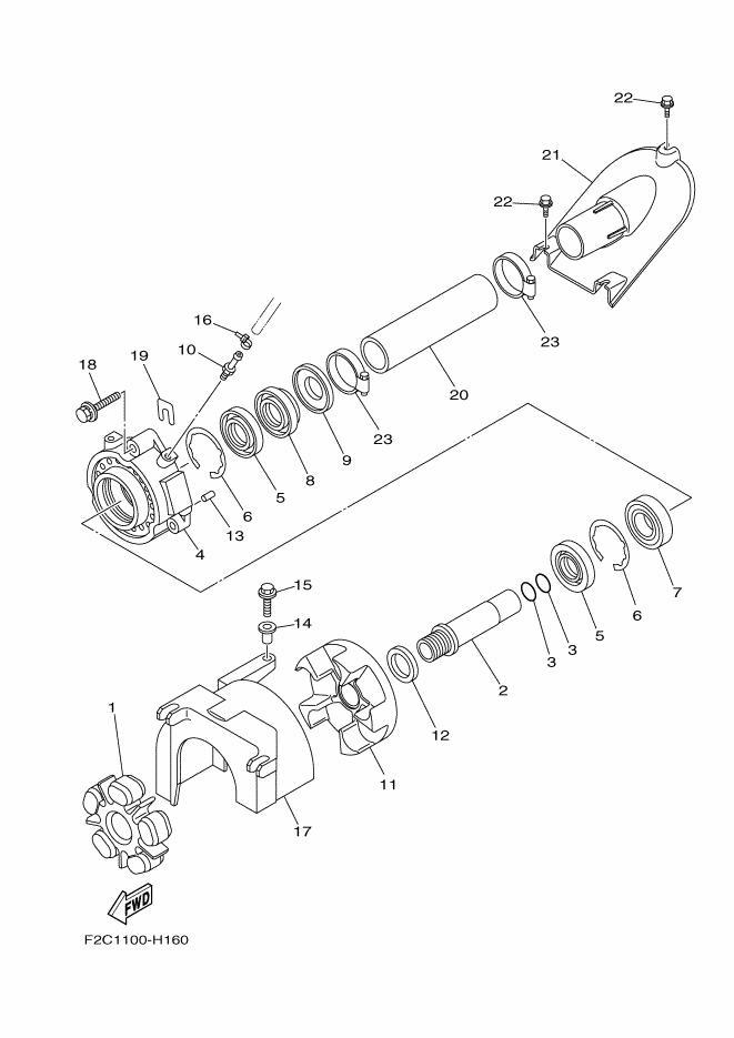 FZS'09 OEM (JET-UNIT-2) RUBBER SHAFT COUPLING Used [Y3603-63]