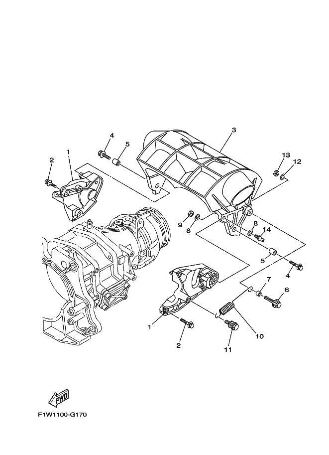FZS'09 OEM (JET-UNIT-3) GATE, REVERSE Used [Y3603-65]
