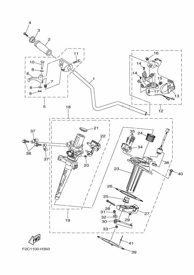 FZS'09 OEM (STEERING-1) THROTTLE LEVER ASSY Used [Y3603-72]