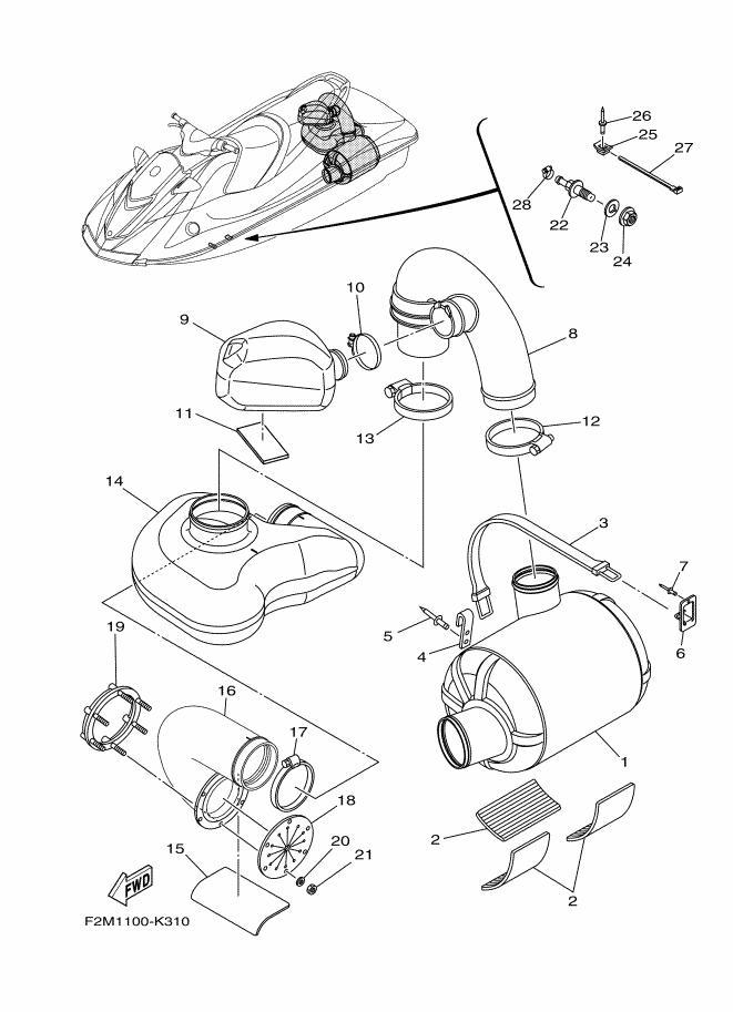 VXR'11 OEM (EXHAUST-3) TANK, WATER Used [Y2371-12]