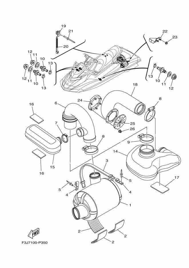 FXCruiserSVHO'16 OEM (EXHAUST-3) RESONATOR 1 Used [Y7815-33]