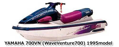WaveVenture 700 -700VN- '95 OEM ENGINE Used [Y0356-00]