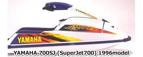 SuperJet700'96 OEM (INTAKE) ELEMENT, AIR CLEANER Used [Y2672-09]
