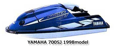 SuperJet700'98 OEM (CYLINDER.-CRANKCASE) CYLINDER 1 Used [X2205-02]