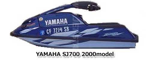 YAMAHA SuperJet -700SJ- '00 OEM ENGINE Used [Y1197-00]
