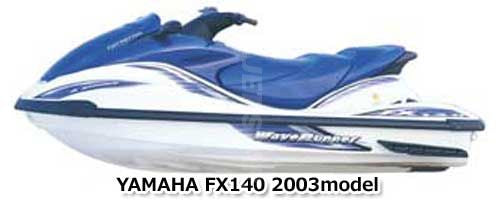 YAMAHA FX140 '03 OEM ENGINE Used [Y6189-00]
