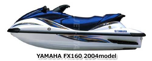 YAMAHA FX160'04 OEM section (EXHAUST-3) parts Used  [Y7487-02]