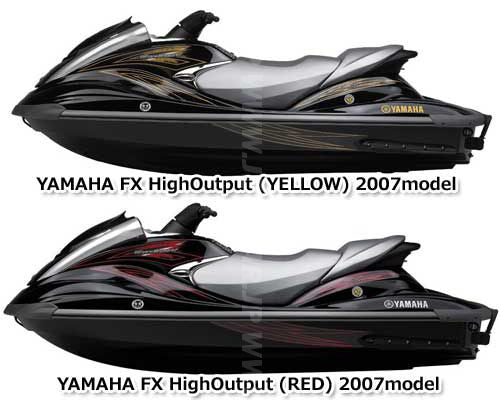 YAMAHA 2007 FXHighOutput RING,TRIM Used [X2302-39]