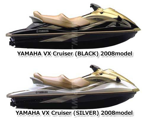 VXCruiser'08 OEM (INTAKE-2) MANIFOLD 1 Used [Y4063-27]