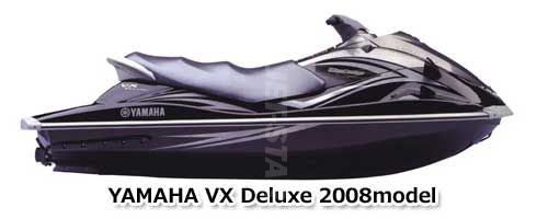 YAMAHA VXDeluxe '08 OEM PISTON (STD) Used (6D3-11631-00-B0/6D3-11603-00) (with defect) [Y3571-43]