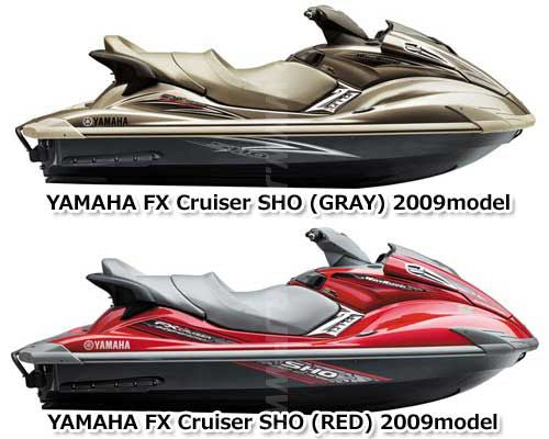 YAMAHA FX-SVHO/FX-SHO/FX-HO