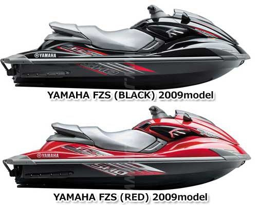 FZS'09 OEM (JET-UNIT-4) SENSOR SPEED Used [Y3603-68]