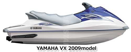 VX'09 OEM (EXHAUST-3) TANK, WATER Used [Y0278-13]
