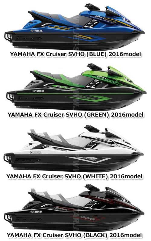 YAMAHA FX Cruiser SVHO '16 OEM ENGINE Used [Y7815-00]