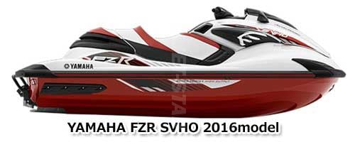 YAMAHA USED Parts – Tagged 